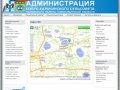 Карта МО - Администрация Озеро-Карачинского сельсовета Чановского района Новосибирской области