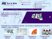 Art &amp; Web