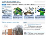 Научно-технологический парк ВГТУ