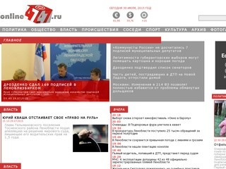 Online47.ru