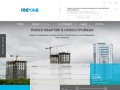 Новосибирск | Findome - поиск и сравнение квартир в новостройках