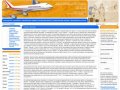 Авиабилеты Москва : Заказ авиабилетов | Аэрофлот | Специальные тарифы 