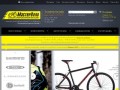 МастерВело Запорожье - велосипеды, запчасти, аксессуары, ремонт, обслуживание