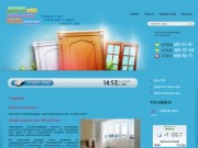 Двери и окна ПВХ Компания СтройОкнаДверь г. Петриков