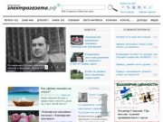 I-gazeta.com