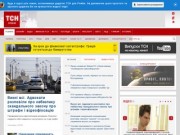 «TCH.ua»