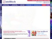Intellitech | Оборудование для шелкографии, трафаретные краски, трафаретные формы, трафаретная сетка