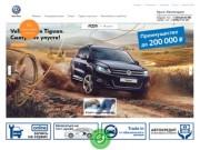 Автосалон Крым-Автохолдинг | Официальный дилер Volkswagen в Крыму, купить новый Volkswagen