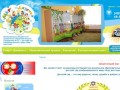 Муниципальное бюджетное дошкольное образовательное учреждение № 22 – детский сад комбинированного