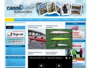 Официальный сайт издательства Рыбалка GROUP