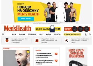 Mhealth.ru