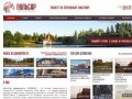 Поиск земельных участков в Новосибирске и Новосибирской области