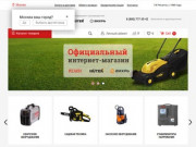 Газонокосилка Huter. Каталог на Utake.ru (Россия, Нижегородская область, Нижний Новгород)