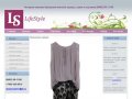 Интернет-магазин женских сумок и брендовой одежды  в Тольятти