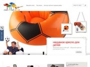 Магазин подарков в Ижевске zona-podarkov.ru