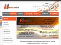 ИнфоЛайф - ремонт цифровой техники в Вологде » Инфолайф35