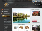 Architech.su Малоэтажное строительство загородных домов и коттеджей в Санкт