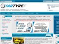 Автосервис YAR-TYRE - Ремонт автомобилей, шиномонтаж, автоэлектрика AutoPack