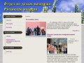 Новости - Сайт западного благочиния рязанской митрополии