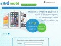 Продажа Apple iPhone ( эпл айфон) 6, 5S, 5C, 5, 4S купить в Новосибирске по лучшей цене :: SibMobi