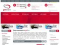 Get!Mart - интернет магазин бытовой техники и электроники в Твери