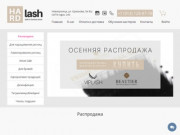 Hardlash.ru | Материалы для наращивания ресниц и бровей | Новокузнецк