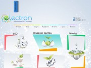 Создание сайтов в Ижевске, заказать сайт у веб-студии Электрон