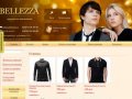 Интернет магазин брендовой женской и мужской одежды Bellezza