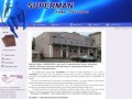 Супермен – ресторан в Балашихе, вкусные обеды, русская и европейская кухня
