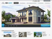 Продажа коттеджей и загородных домов в Московской области | ifc-dom.ru