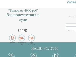 Природные витамины ягод и трав Урала для Вашего иммунитета и крепкого здоровья в Екатеринбурге