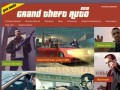Grand Theft Auto, моды, прохождения, читы