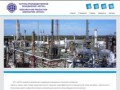 Производство теплоизоляции ТермоСтар (Россия, Татарстан, Казань)