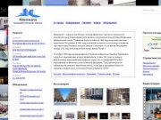Махачкала Онлайн. Сайт города Махачкала Дагестан