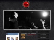 Клуб РокПортал - официальный сайт - рок-клуб в Могилёве
