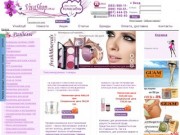 Интернет магазин косметики VivaShop.com.ua
