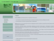 ООО "Авеста" | Продажа и монтаж кондиционеров, автоматических ворот, рольставен в Калуге.