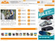 «Vsemisto.info»