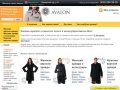 Интернет-магазин мужского и женского пальто Авалон-Шоп
