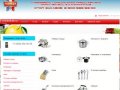 Интернет-магазин посуды и техники марки VITESSE  в Калининграде