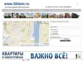 Недвижимость в Нижнем Новгороде