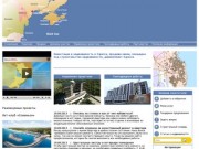 Инвестиции в недвижимость в Одессе