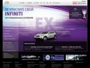 Сайт официального дилера Infiniti в Тюмени. Новые модели Infiniti G Sedan, G Coupe, M, EX, FX и QX.