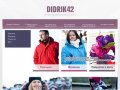 Продажа зимней одежды Didriksons г. Новокузнецк  Интернет-магазин DIDRIK42