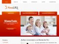 MamaLike.ru - портал о беременности и не только... Красноярск