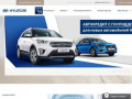 Автосалон «Автоцентр-М»: модельный ряд Hyundai, цены на автомобили, где купить