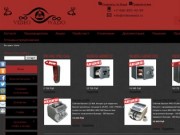 |Интернет-магазин Videowado продажа оборудования для безопасности в Дмитрове