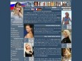 Severodvіnsk. Gіrls, Women, Brіdes datіng and marrіage agency from cіty Severodvіnsk