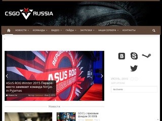 «CSGO-Russia»