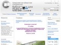 О библиотеке - Библиотека для слепых Екатеринбург
